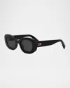 Bvlgari B. Zero1 Oval Acetate And Nylon Sunglasses In Shiny Black  Smoke