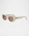 Bvlgari B. Zero1 Oval Acetate And Nylon Sunglasses In Whiteother Brown