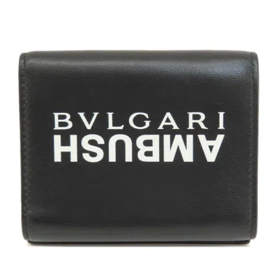Pre-owned Bvlgari Black Leather Wallet (bi-fold) ()