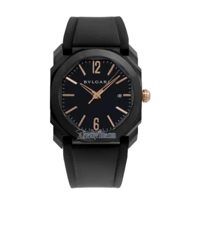 Bvlgari Black Logo Watch