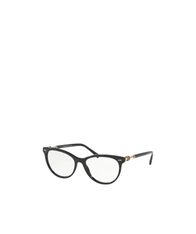 Bvlgari Black Round Frame Flat Mirror In White