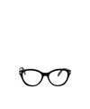 Bvlgari Bulgari Cat-eye Frame Glasses In Black