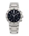 Bvlgari 767-10220