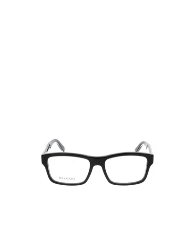 Bvlgari Bulgari Rectangular Frame Glasses In White