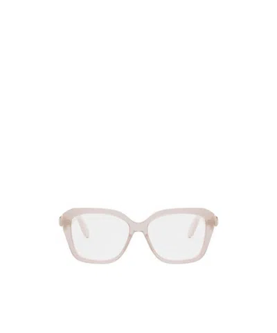 Bvlgari Bulgari Square Frame Glasses In Pattern