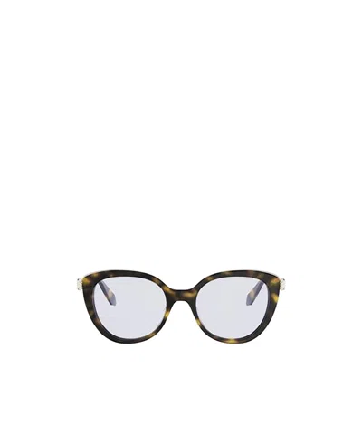Bvlgari Bulgari Square Frame Glasses In White