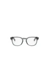 Bvlgari Bulgari Square Frame Glasses In White