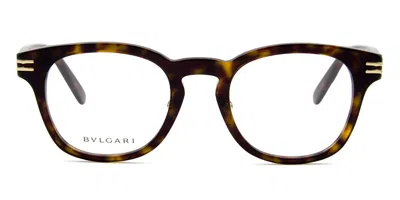 Bvlgari Bv50024f 052 Occhiali Da Vista Marroni Per Uomo (solo Montatura) In Brown