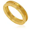 Bvlgari B.zero1 18k Yellow Gold 1-band Ring In Gold