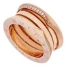 Bvlgari B.zero1 Ring In 18k Rose Gold