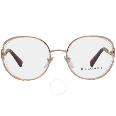 Bvlgari Demo Oval Ladies Eyeglasses Bv2245b278 54 In Gold