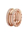 Bvlgari Diamond Ring In Yellow