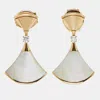 Bvlgari Divas' Dream Mother Of Pearl Diamonds 18k Yellow Gold Earrings In Yellow
