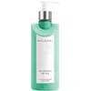 Bvlgari Eau Parfumée Au Thé Vert Body Lotion 300ml