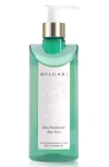 Bvlgari Eau Perfumée Thé Vert Shower Gel In No Color