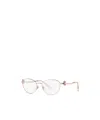 Bvlgari Full-frame Plain Mirror In White