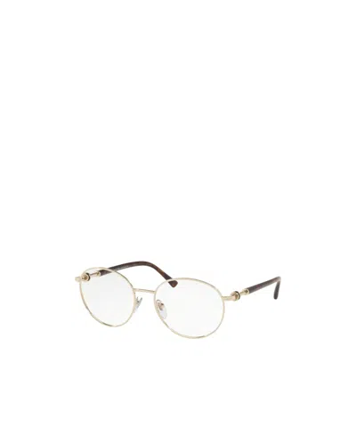 Bvlgari Full-frame Flat Mirror In Gold