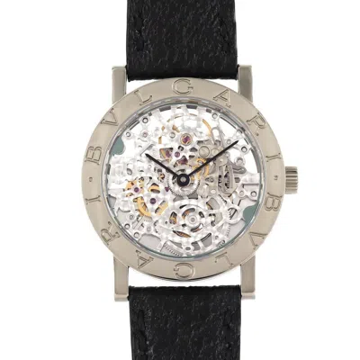 Pre-owned Bvlgari Gold Wristwatch () In Multi