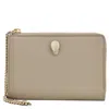 Bvlgari Ivory Serpenti Forever Zipped Leather Card Holder In White