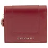Bvlgari Ladies Compact Bifold Leather Wallet In Red