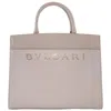Bvlgari Leather Logo Embossed Tote Bag