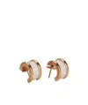 Bvlgari Logo Earrings In Yellow