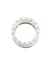 Bvlgari Logo Engraving Ring In White