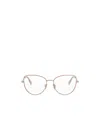 Bvlgari Logo Flat Mirror In White