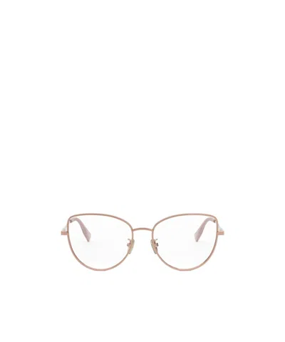 Bvlgari Logo Flat Mirror In White