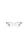 Bvlgari Rectangular Flat Mirror In White