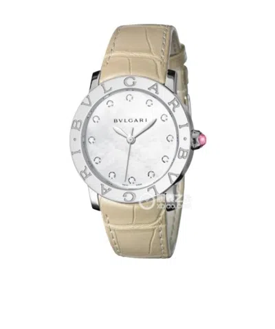 Bvlgari Logo Watch In White