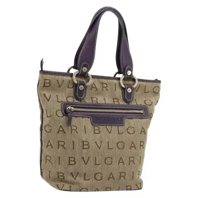 Pre-owned Bvlgari Logomania Canvas Beige Canvas Tote Bag Bag ()