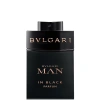 BVLGARI BVLGARI MAN IN BLACK PARFUM 60ML