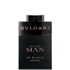 Bvlgari Man In Black Parfum 60ml