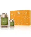 Bvlgari Man Wood Essence Eau De Parfum Jumbo 2-piece Gift Set In No Color