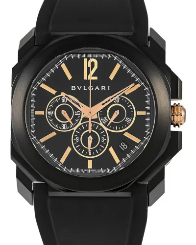 Bvlgari Men's Octo Watch (authentic Pre-loved)