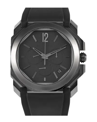 Bvlgari Men's Octo Watch (authentic Pre-loved)