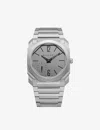 Bvlgari Octo Finissimo Watch In Titanium