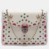 BVLGARI OFFPRINTED AND EMBROIDERED LEATHER SMALL SERPENTI FOREVER SHOULDER BAG
