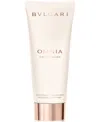 Bvlgari Omnia Crystalline Moisturizing Body Milk, Created For Macy's, 6.8 Oz. In No Color