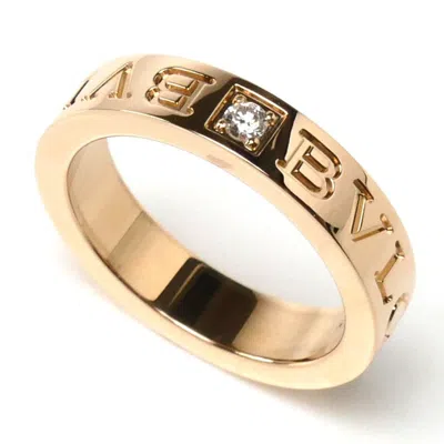Pre-owned Bvlgari Pink Gold (18k) Band Ring () In Silver