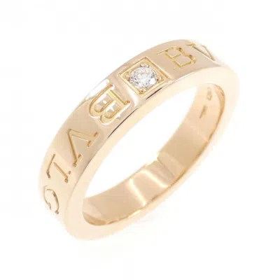 Pre-owned Bvlgari Pink Gold Pink Gold (18k) Band Ring ()