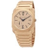 BVLGARI PRE-OWNED BVLGARI OCTO FINISSIMO EXTRA THIN GOLD DIAL MEN'S WATCH 102912