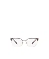 Bvlgari Rectangular Flat Mirror In White