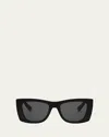 Bvlgari Roma Oversized Acetate & Nylon Butterfly Sunglasses In Black