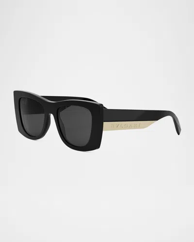 BVLGARI ROMA OVERSIZED ACETATE & NYLON BUTTERFLY SUNGLASSES