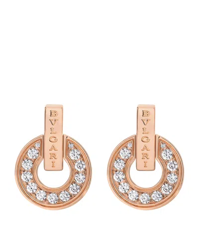 Bvlgari Rose Gold And Diamond   Earrings