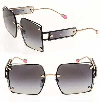 Pre-owned Bvlgari Serpenti Bv6171 Rose Gold Gray Scales Metal Oversized Sunglasses 6171