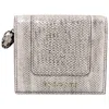 Bvlgari Serpenti Forever Compact Leather Wallet- Beige In Beige