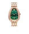 Bvlgari Serpenti Seduttori Series Watches In Nude